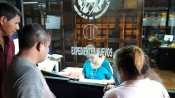 MSICG presenta Acci&oacute;n de Inconstitucionalidad contra Ley Electoral y de Partidos Pol&iacute;ticos